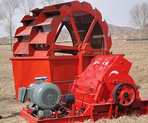 水洗沙設(shè)備