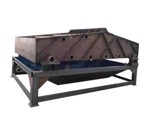 機(jī)械設(shè)備